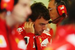 GP Ισπανίας - FP1: 1-2 η Ferrari, ταχύτερος ο Alonso