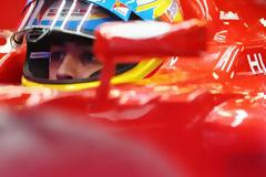 ΧΟΡΕΨΕ ΜΠΡΟΣΤΑ ΣΤΟ ΚΟΙΝΟ ΤΟΥ Ο ΑΛΟΝΣΟ