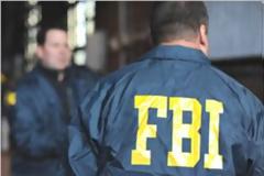 Το FBI πήγε στη… Λάρισα