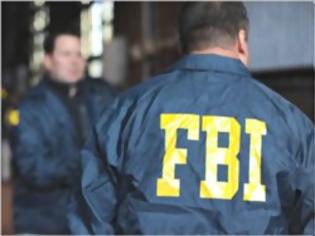 Φωτογραφία για Το FBI πήγε στη… Λάρισα