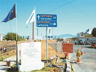 Φωτογραφία για Η Κύπρος οδεύει στο ΝΑΤΟ