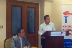 O Συντονιστής της Χριστιανοδημοκρατικής Νεολαίας κατά του «Ανοιξιάτικου» Σαμαρά…