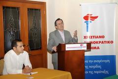 Συνάντηση πυρήνων Χριστιανοδημοκρατικού κινήματος