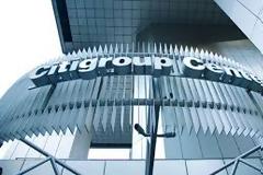 Citigroup: Μετά την Κύπρο, έρχεται «κούρεμα» καταθέσεων και στην Ελλάδα!