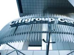 Φωτογραφία για Citigroup: Μετά την Κύπρο, έρχεται «κούρεμα» καταθέσεων και στην Ελλάδα!