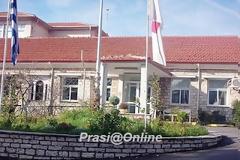 Στο έσχατο σημείο της εξαθλίωσης η Υγεία στην Ευρυτανία!