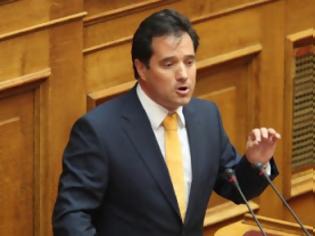 Φωτογραφία για Γεωργιάδης: Να απαγορευτεί συνταγματικά η απεργία των καθηγητών