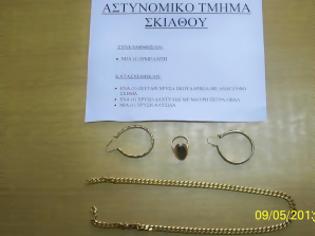 Φωτογραφία για Σκιάθος: Συνελήφθη 37χρονη για διάρρηξη οικίας