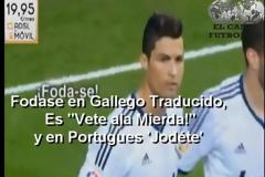 ΒΙΝΤΕΟ-Ποιον έβρισε ο Ρονάλντο;