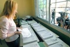 Εκλογές με ενιαίους συνδυασμούς υποψηφίων…???