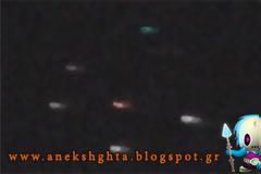 UFO στο Τέξας 9 μαΐου 2013 (Βίντεο)