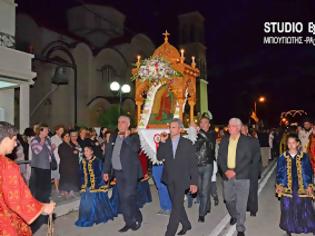 Φωτογραφία για Η Κίος της Αργολίδος  τίμησε την Αγία Ειρήνη την μεγαλομάρτυρα