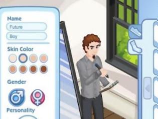Φωτογραφία για The Sims 4, έρχεται σε PC & Mac το 2014