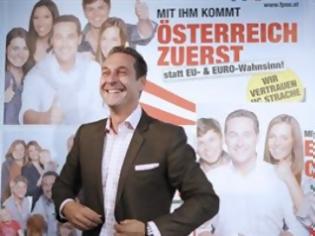 Φωτογραφία για Προεκλογική εκστρατεία της ακροδεξιάς στην Αυστρία