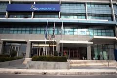 ΝΔ κατά της ΔΑΚΕ για την απεργία