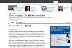 WSJ: Πως ο Σαμαράς ανέκτησε τον ρυθμό του