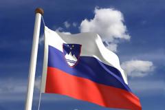 Σλοβενία: Αντιδράσεις για τα μέτρα λιτότητας