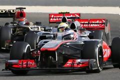 Πρόστιμο στον Μπάτον