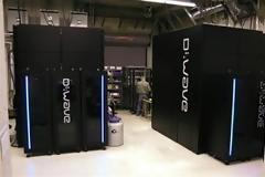 Κβαντικός υπολογιστής «κάνει σκόνη τα συμβατικά PC»