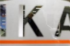 Φεύγει και το IKA Ναυπάκτου