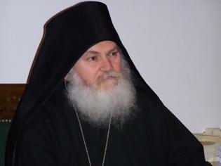 Φωτογραφία για 3101 - Ο Ηγούμενος της Ιεράς Μονής Βατοπαιδίου θα ιερουργήσει στην Ιερά Μονή Εικοσιφοινίσσης