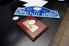 Όλα έτοιμα για το Ιστορικό Ράλλυ Ακρόπολις του 2013 με 75 πληρώματα στην αφετηρία!