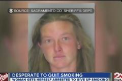 Χαστούκισε αστυνομικό... για να κόψει το κάπνισμα!