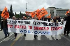 Έκτακτη συνεδρίαση της ΟΛΜΕ, λόγω… επιστράτευσης