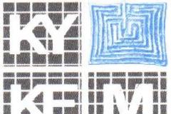 Πρόσκληση στην εκδήλωση: 