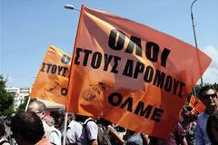 Στους δασκάλους μου