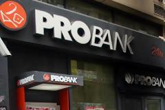 Διορίστηκε επίτροπος στην Pro Bank