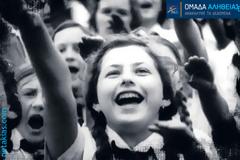 [VIDEO] Αντώνης Σαμαράς: «Χουντικές μέθοδοι οι επιστρατεύσεις»:  #OLME #EPISTRATEFSI #me_entoli_samara @netakias