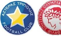 Αστέρας Τρ.-Ολυμπιακός [ 1-0 ]