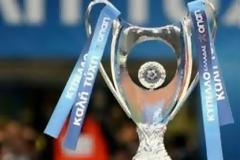 ΤΕΛΙΚΟ: Αστέρας Τρ.-Ολυμπιακός [ 1-3 ]