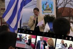 Η ηρωική δασκάλα που αρνήθηκε να παραλάβει πλακέτα από βουλευτή