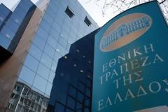 Στην Εθνική η FBB