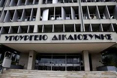 Υπουργός ζήτησε δίωρη άδεια για να παντρευτεί