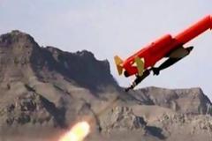 Ιράν: Παρουσίασε ένα νέο μη επανδρωμένο αεροσκάφος