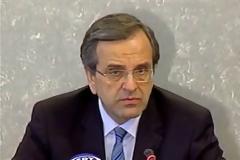 Υπέγραψε ο Α. Σαμαράς την επιστράτευση των καθηγητών