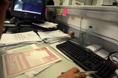 Ατομικοί φάκελοι για όλους