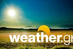 Ο καιρός σήμερα