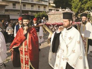 Φωτογραφία για Πάτρα: Προσκήνυμα στα ιερά λείψανα των Aγίων Δημητρίου και Παύλου των εν Τριπόλει