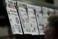 Επισκόπηση Τύπου - Τι γράφουν τα σημερινά πρωτοσέλιδα