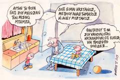 Πειραματοζώα στις φαρμακευτικές εταιρείες