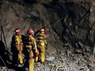 Φωτογραφία για Κίνα: 27 νεκροί από έκρηξη σε ανθρακωρυχείο