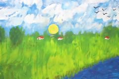 Ψάχνω (του Άκη Νταντή)