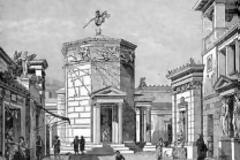 Ο θεσμός της αστυνομίας στην αρχαία Ελλάδα - Αθήνα, Σπάρτη κλπ