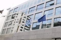 Αναγνώστης απορεί για τα μισθωμένα οικήματα του δημοσίου