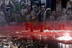 ΣΗΚΩΣΤΕ ΤΟ ΞΑΝΑ ΜΑΓΚΕΣ ΜΑΣ!!! ΜΠΟΡΕΙΤΕ!!!