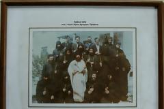 3110 - Μια φωτογραφία